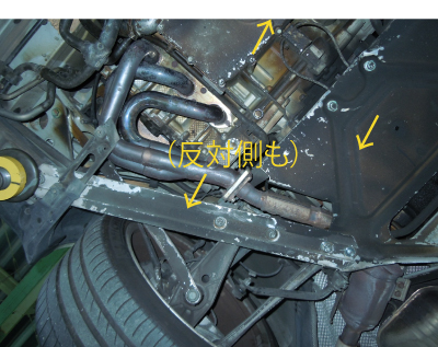 ポルシェ　ボクスターのオイルパンを掃除したいが？